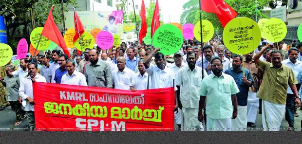 CPM activists in protest against the acute traffic woes caused due to the ongoing metro works here. (Photo: ARUNCHANDRA BOSE) CPM activists in protest against the acute traffic woes caused due to the ongoing metro works here. (Photo: ARUNCHANDRA BOSE)